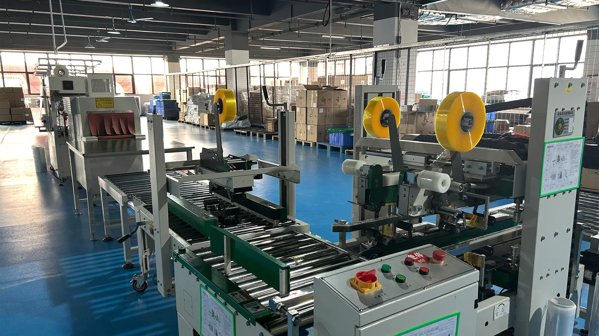 Packaging line — source pending verification